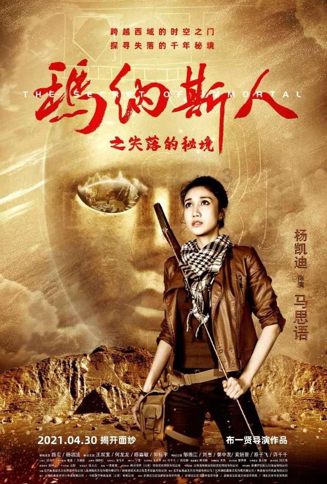 泸州一工地挖出1000余枚炸弹，这些炸弹为何会出现在这里？