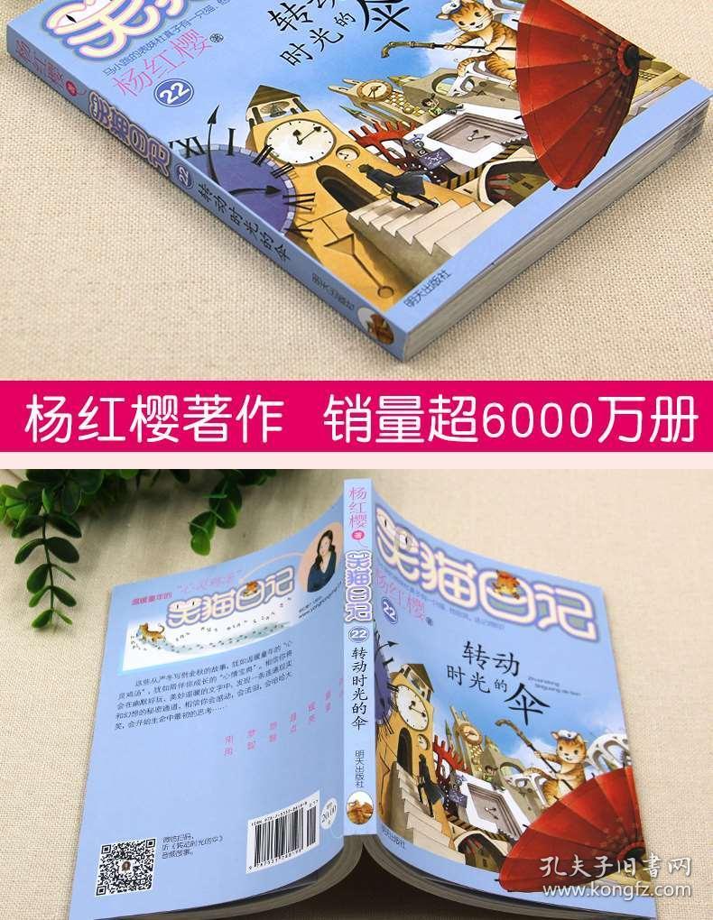 hahabetcom官网星辰大海