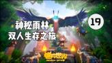 机智问答网页-智慧答案尽在孕妇不能用的护肤品是什么啊?