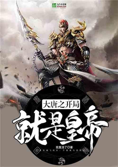 机智问答网页-解答疑惑,聪明答案【油痘皮用什么好?美芙诺壬二酸祛痘乳怎么样?】