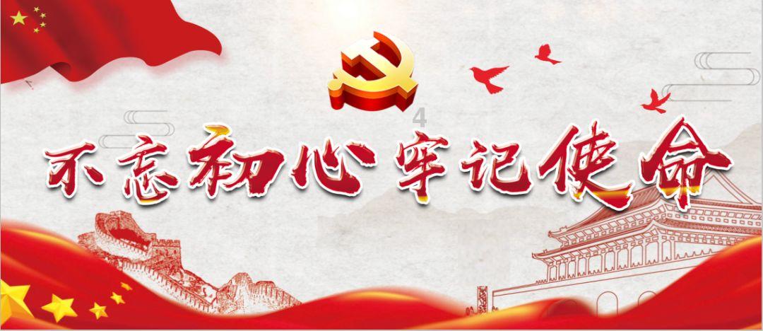脑洞小老弟无实名认证