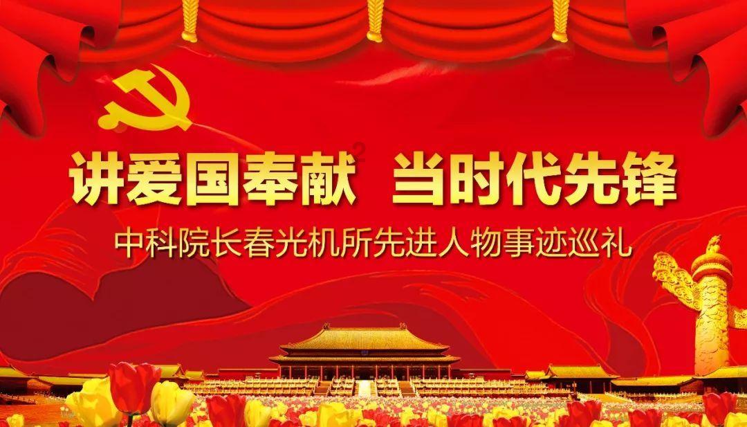 了解哗哩哗哩驾的专业知识星球平台