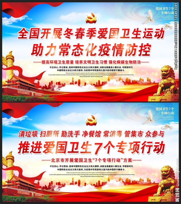hahabetcom官网星辰大海