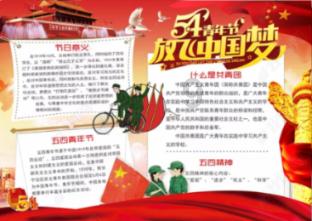 古代女子可以称自己为在下吗?-专业有问必答平台-全面解答您的疑问